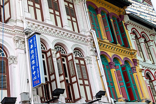 Colourful shophouses and decorations along Pagoda Street in Singapore Chinatown